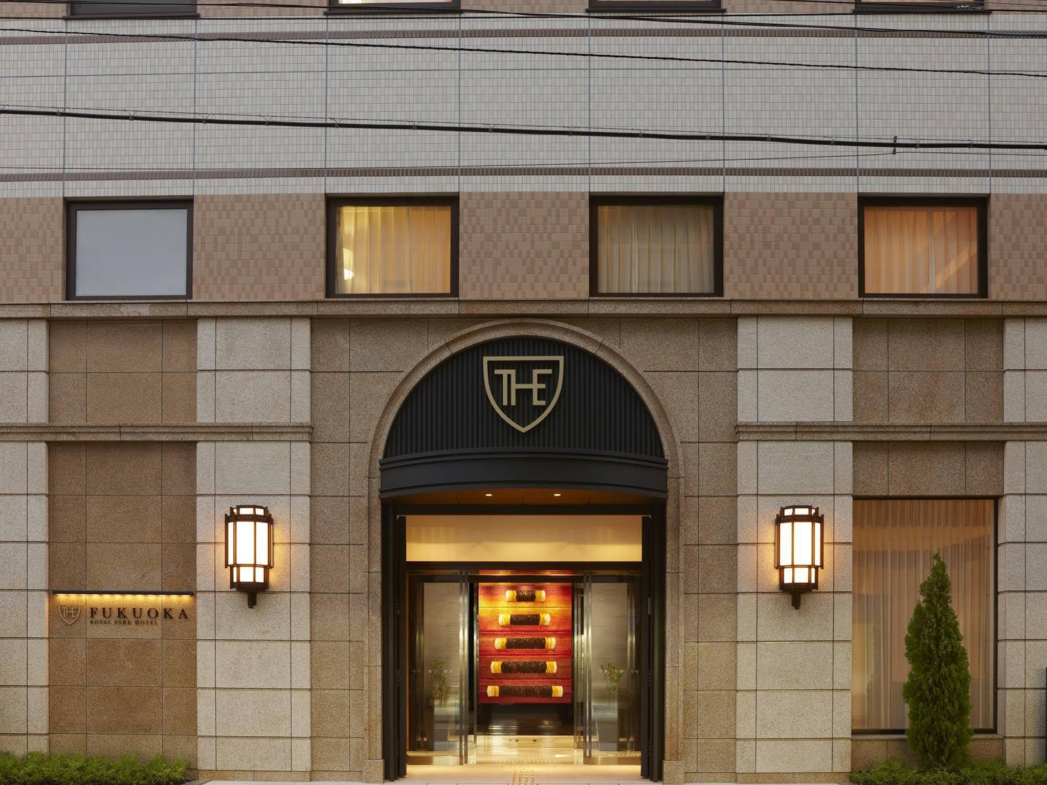 The Royal Park Hotel Fukuoka Fukuoka  Exterior foto